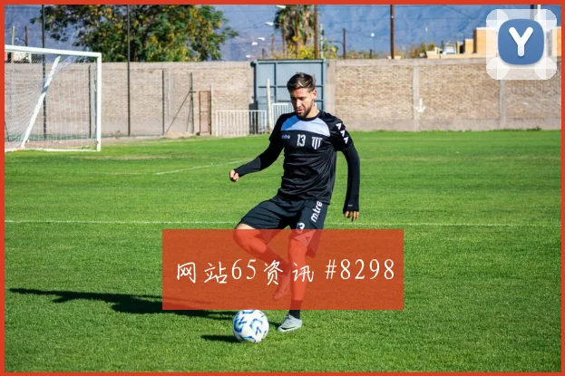 6月17日乌兹别克斯坦vs哥伦比亚补时规则影响