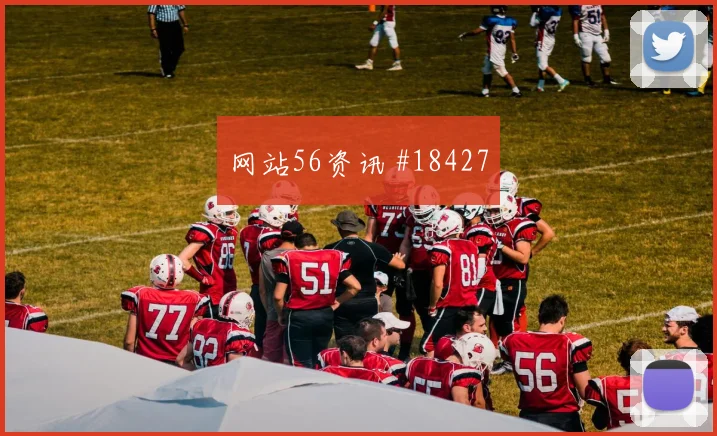 欧冠焦点战本菲卡迎战利物浦前锋回撤接应或将左右前场压迫连续性